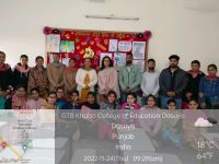Panjabi Diwas